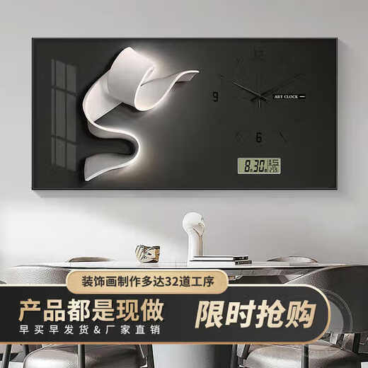 
Chengzi Light luxury abstract large-size electric meter box decoration painting mute household perpetual calendar with watch cover distribution box hanging painting JD138.95 perpetual calendar + watch/black hand 120*60 (cover 110*50) lift cover support rod black frame