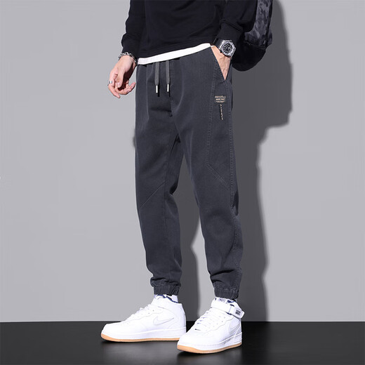 Jeep Spirit Casual Hosen für Männer Frühlings- und Herbst neue lose Krawatten Sport lange Hosen für Männer Trendy Marke Vielseitige Arbeitshose für Männer 9859 Schwarz + 9859 Grau 2xl