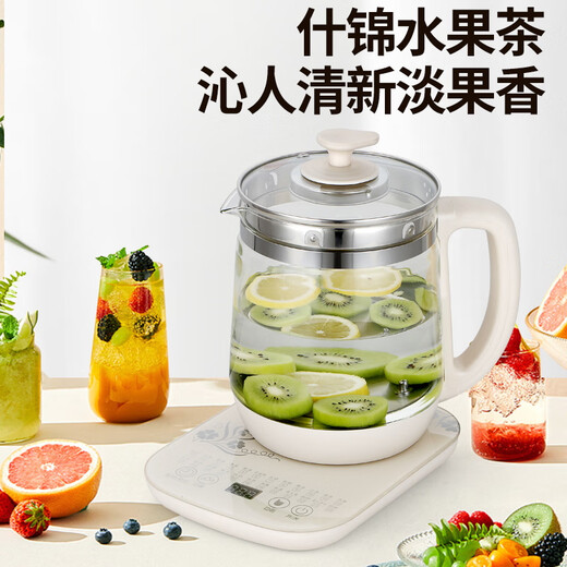 Xinfei multifunctional health pot office mini 1.8 liter teapot constant temperature insulation kettle glass tea flower teapot kettle black tea teapot decoction pot household off-white upgraded version 1.8L