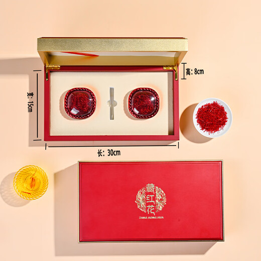 
Shengdikang Tibet Tibet Saffron Selected Special Excellent Saffron Full-length Filk Saffron Health Gift 10g Gift Box [Gift Gift]