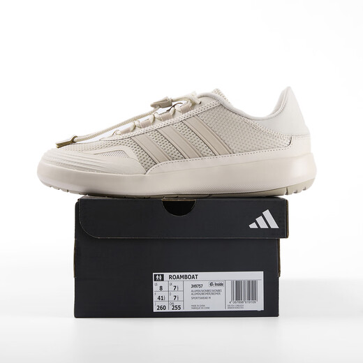 阿迪达斯 （adidas）男鞋夏季户外溯溪鞋运动训练休闲鞋涉水跑步鞋JH9757 uk7.5码41