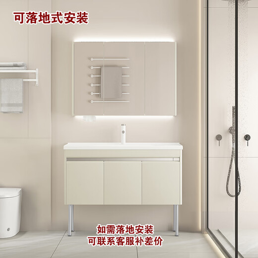 
Haisongda stainless steel bathroom cabinet combination washing cabinet ceramic integrated washing basin with washing board washing pool deepening sink washing cabinet 12048cm+ beauty mirror cabinet