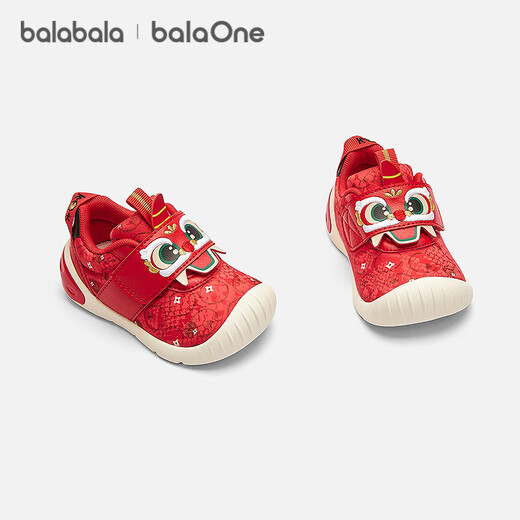 Balabala children's shoes children's toddler shoes baby New Year's season red shoes 2026 spring new baby shoes anti-slip Velcro
