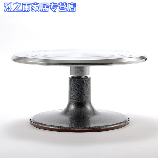 Junmo 12-inch decorating turntable, professional birthday cake turntable, household commercial baking tool rotation, 10-inch aluminum alloy standard model