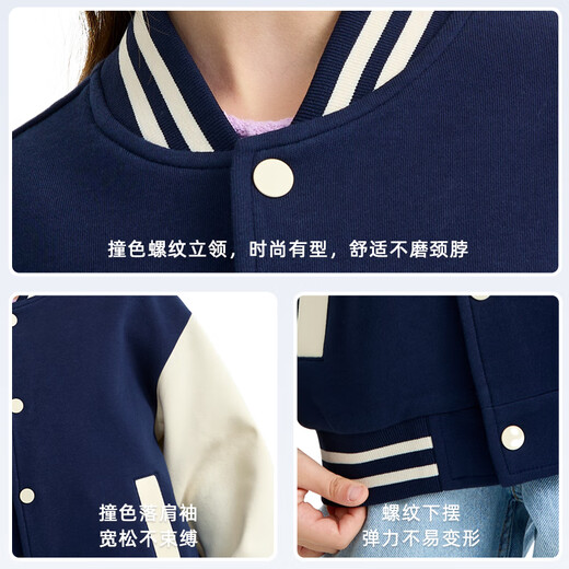 Snoopy Children's Suit Autumn and Winter Boys Baseball Uniforms Handsome and Trendy Children's Clothes Boys' Jackets Big Children's Casual Winter Clothes Women's Sliding Nubi Navy + Label Nubi Navy 140 cm (140cm)