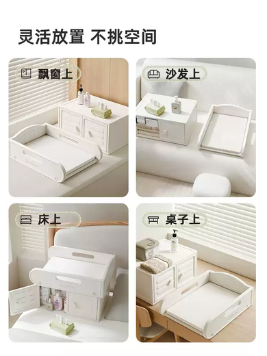 HOBBY TREE Hobby Tree crib bay window diaper table removable newborn care table touch diaper changing multi-functional integrated bay window diaper bed + 4D fiber milk pad Fubai