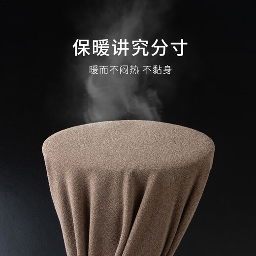 莫代尔3893德绒无痕保暖内衣秋冬季固定一体式加绒内穿免文胸保暖背心女 棕色 XL（建议75-100斤）