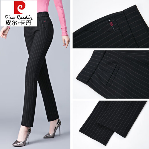皮尔卡丹（pierre cardin）妈妈裤子女秋季高腰直筒女士休闲长裤2024新款中老年女裤冬季加绒 6621 黑色 松紧腰 长裤 33 【145-155斤】