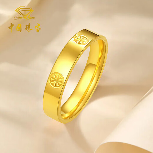 Chinese jewelry diamond pattern gold couple ring for men and women 999 pure gold pair ring closed ring birthday gift for male and female friends gold weight about 3g pure gold ring ring mouth 10#