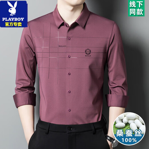 Playboy (Playboy) Camisa de seda de seda de mulberry de manga larga de manga larga de alta gama y otoño Camisa de seda de seda de mediana edad de mediana edad JZ6625 Modelo Molan 190/4xl recomendado 170-190Jin [Jin equivale a 0.5 kg]