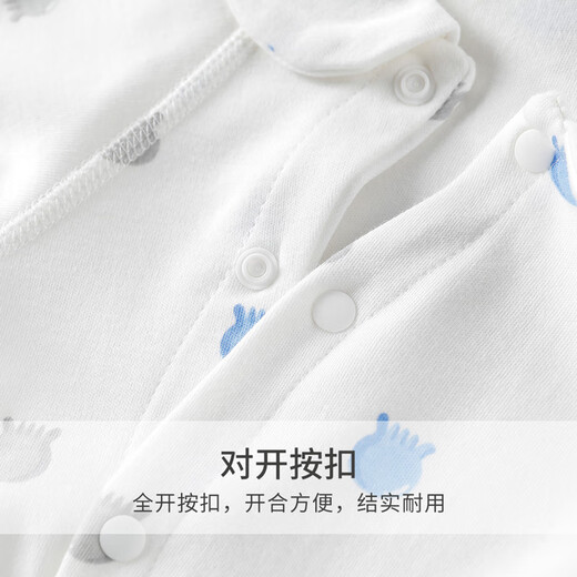 舒贝怡2件装婴儿衣服秋冬男女宝宝连体衣6-12个月婴幼儿长袖哈衣外出服 小章鱼+满印蓝 80cm