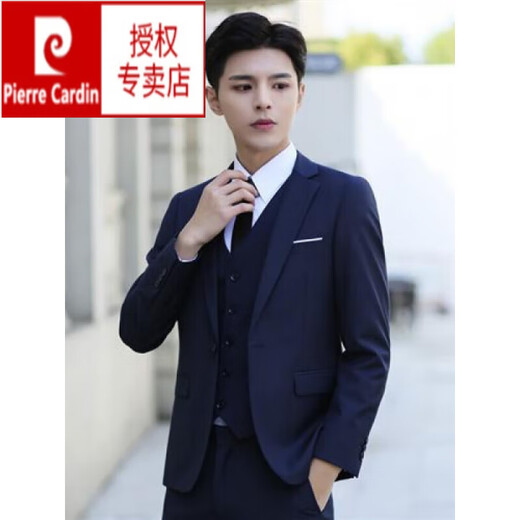Pierre Cardin brand high school student adult dress suit boys suit 18-year-old student suit men's professional wear Korean standard two-button black suit + shirt + trousers + belt + 5XL 200-recommended 190-205Jin Jin is equal to 0.5 kg