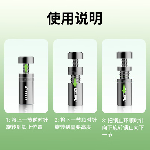 KELEPU graphics card support stand Desktop computer independent graphics card stand Thousand Jin Jin is equal to 0.5 kg Top aluminum alloy material Bottom magnetic adsorption Height adjustment 2.6-5.0cm white