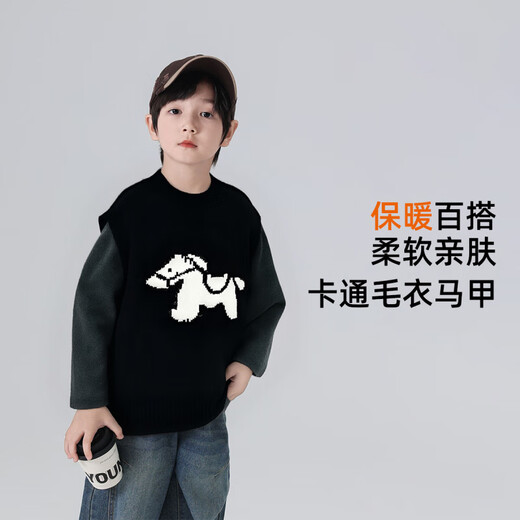 Youyou Fairy Tale Autumn and Winter Children's Knitted Vest Casual Western Style Boys' Sweater Vest 2025 Medium and Large Children's Western Style Inner Trendy Red 130 64