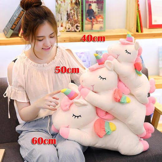 Tränen in den Augen Einhornpuppe Pony Puppe Schlaf mit Kissen Plüsch Spielzeug Mädchen Ragpuppe Geburtstagsgeschenke Mädchen Freundin Mädchen Pink 60 cm [klein]