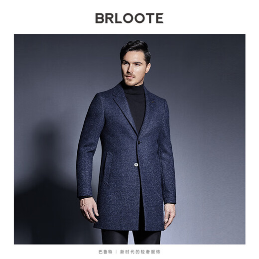 Brloote/Barouite Wollmantel für Männer mit mittlerer Länge Casual Revers Slim Wollmantel. Herbst- und Winter neue Produkte. Hidden Blue 175/96a