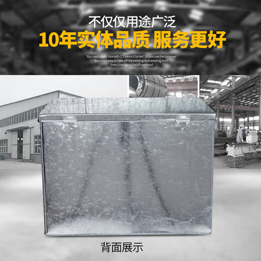 XMSJ custom truck tool box customized large iron hardware box galvanized plate takeaway box with lock storage adapter 302015 353522 0.8MM thickness without cover