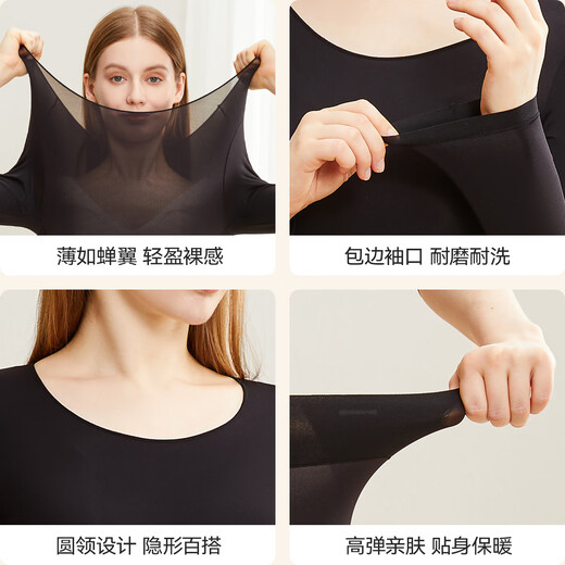 Catman Women's Hyaluronic Acid Thermal Underwear Women's Moisturizing, Cold-Resistant, Antibacterial and Anti-mite Thin Autumn Clothes and Autumn Pants Set High Elasticity