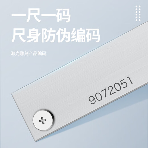 Dreimeter (Sanliang) Japanische Innenrille Digital Display Vernier Bremssattel Schnittkopf Inneres Loch Innerer runder Edelstahl 115-14225-200mm Spitze Innennut