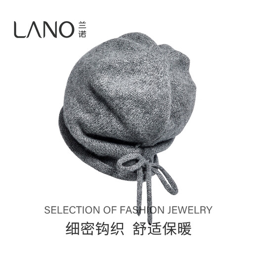 Lannuo Korean style drawstring cold hat for women 2024 autumn and winter new fashion large head circumference showing face small Baotou knitted hat Gray M (56-58cm)