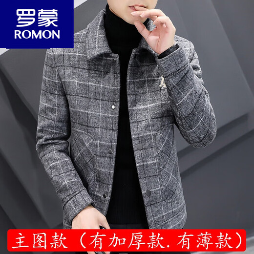 ROMON Wool Men's Short Jacket Padded Thickened Men's 2025 New Spring Autumn and Winter Casual Woolen Jacket 5 Gray 2905 Style Thickened XL 180 (135Jin Jin is equal to 0.5kg -150Jin Jin is equal to 0.5kg)