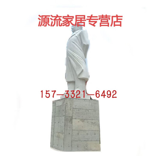 Stone carving white marble celebrity statue granite celebrity statue campus bust figure sculpture manufacturer customized gold manufacturer customized gold