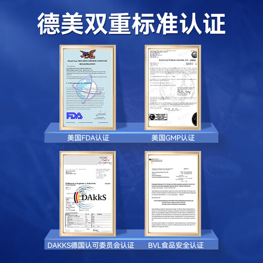 AMYKON丙种球免疫球蛋白静不注术射后营养品提高免疫抵抗儿童成老人6瓶