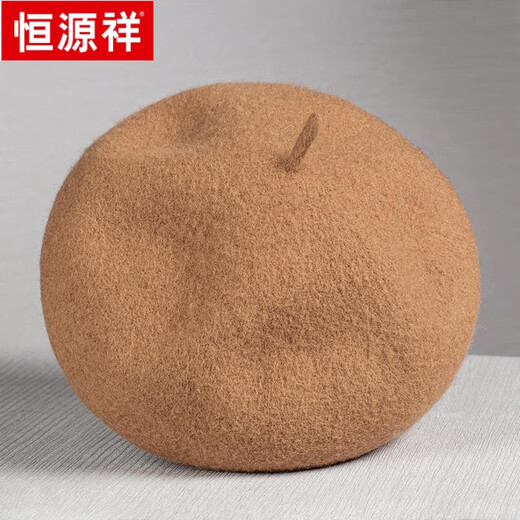 Hengyuanxiang wool hat women's beret autumn and winter versatile painter's hat bud hat woolen hat winter fashion pumpkin hat pink one size