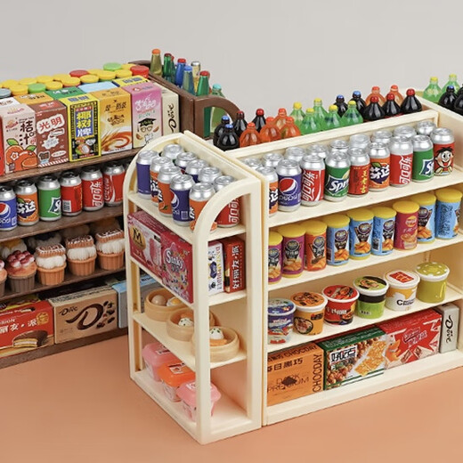 Forest Dragon Simulation Mini Supermarket Shelf Mini Snacks Playing Snacks House Toys Children's Day Gift Girl Random Drink Blind Bags [30 Packs]
