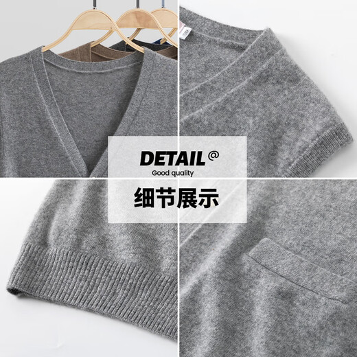 Hengyuanxiang 100% wool vest cardigan men's vest vest waistcoat knitted sweater gift dark gray 180