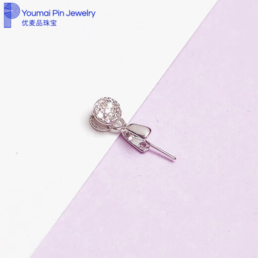 DL 1998 Fat Donglai same style Buddha male buckle head plated with 18k gold pendant jadeite Guanyin lanyard necklace silver buckle connector straight hole white l gold