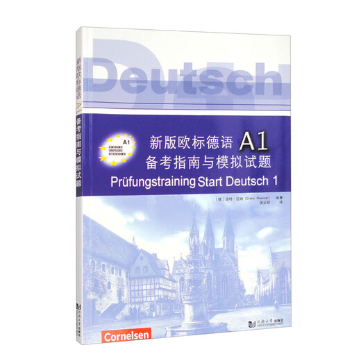 Neue Version des Europäischen Standard-Deutsch-A1-Prüfungsvorbereitungsleitfadens und Probetestfragen