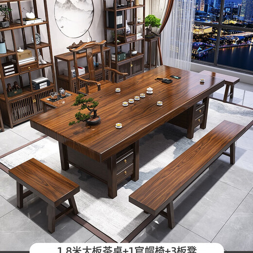 Fangchao solid wood large board tea table and chair combination new Chinese style with kettle for home office Zen Kung Fu tea table stone plate tea table 1 surrounding chair 4 crescent chairs 1.6 meters thickened 7cm desktop