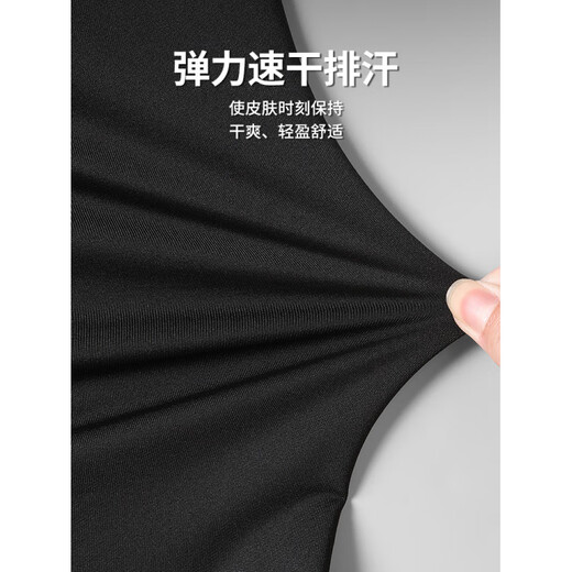 Bmai quick-drying long-sleeved men's autumn and winter half-zip training clothes running sports tops fitness cycling clothes t-shirt autumn black cycling_quick-drying_windproof M