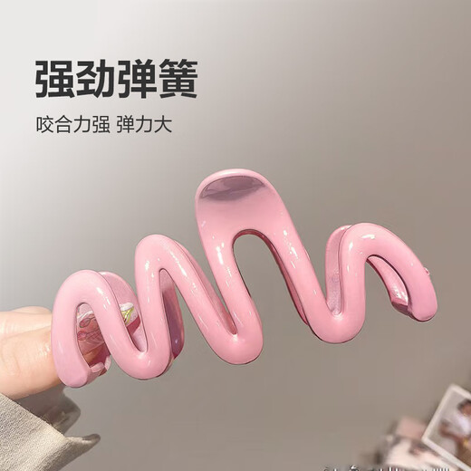 Fashionable Cream Dopamine Wave Hair Clip Women's Large New Hair Volume Clip Shark Clip Temperament Headwear Cream White