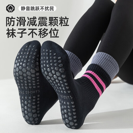 Freestyle yoga socks for women, anti-slip, shock-absorbing, anti-pilling, boneless mid-calf fitness, Pilates, dance, and sports stockings for autumn and winter