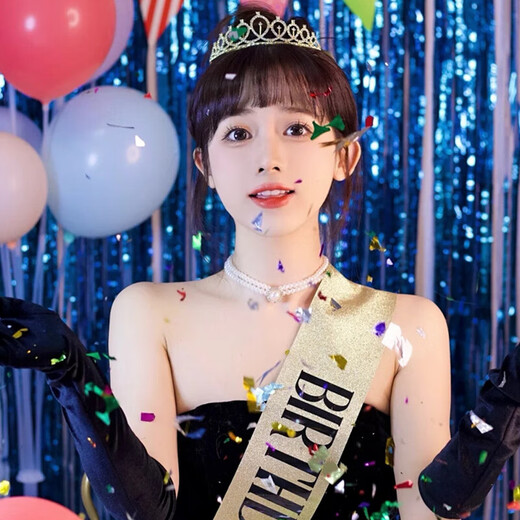 Bo Na Ling Crown Tiara Happy Birthday Shoulder Strap Crown Little Princess Adult Ceremony Headband High-end Wedding Photography Props Golden Crown Gift Box Crown + Shoulder Strap