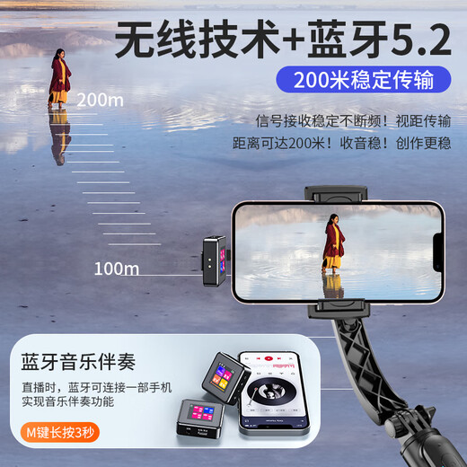 Good Shepherd Wireless Microphone Lavalier Recording Equipment Little Bee Radio Microphone One to Four Outdoor Interview Short Video Shooting Mobile Live Broadcast Noise Reduction Bluetooth Microphone Built-in Sound Card Single Version One to One Wireless Lavalier Microphone (Universal for Apple/Android)