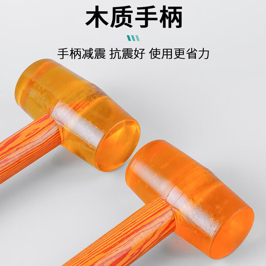 LSNUO Wooden Handle Leather Hammer Rubber Hammer Extra Large Special Tool for Tile Paving Multifunctional Rubber Installation Hammer Slap Board Yellow-Rubber Hammer Medium