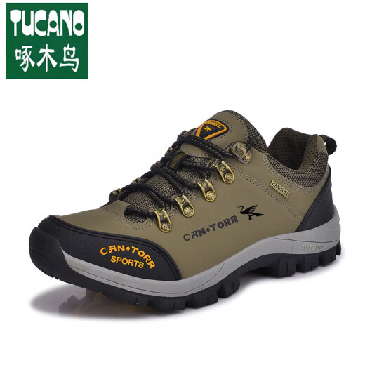 Zapatos oficiales de otoño e invierno de pájaros carpinteros zapatos casuales impermeables con zapatos deportivos sin deslizamiento con zapatos de senderismo al aire libre espesos más zapatos de algodón de terciopelo Viaje 14088h estándar más aterciopelas