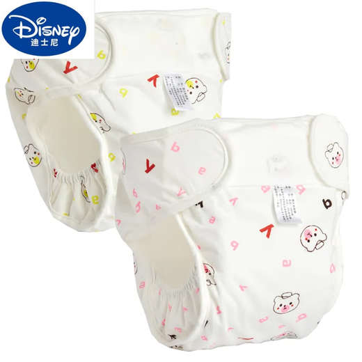 Disney Disney Newborn Baby Cotton Diaper Pants Waterproof, Washable, Anti-side Leakage Breathable Diaper Pocket for Male and Female Baby Summer (Button Style) Blue + Pink + Yellow 3 Pieces S Recommended 5-12 Jin Jin equals 0.5 kg / 0-3 months Recommended