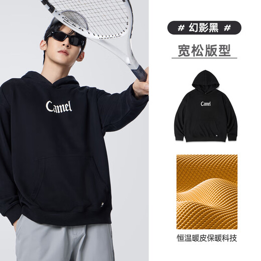 Camel (CAMEL) Wang Junkai same style hooded sweatshirt for men plus velvet to keep warm American trendy sweatshirt autumn and winter M34CA88738