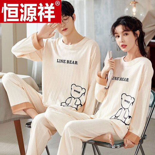 Hengyuanxiang (HYX) 2 Sätze von Paaren Pyjamas Herbst Baumwolle Langarmes Ins Schlafsaal tragen einen Mann und eine Frau Frühlings- und Herbst-Heimbekleidung GXT9913- Lose und komfortabel [zwei Preise Sätze] Frauen L+ Männer L.