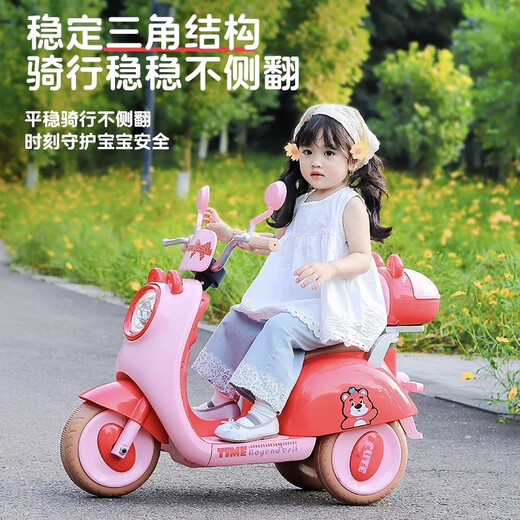 BABY FUN children's electric car motorcycle remote control toy car can seat two people 2-6 years old Children's Day gift Magenta dual drive + large battery + music