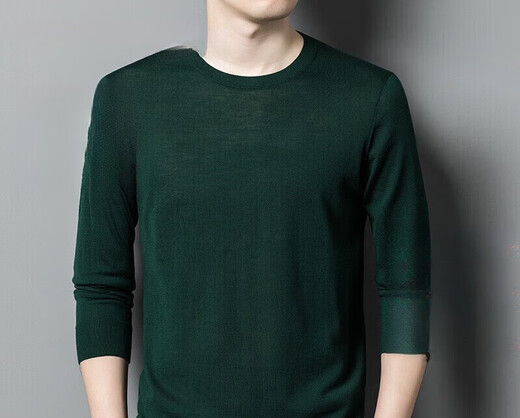 UOSO Light Luxury Brand Men's Wool Sweater Men's 2025 Autumn New 80 Count Worsted Pure Wool Thin Black 2XL 180