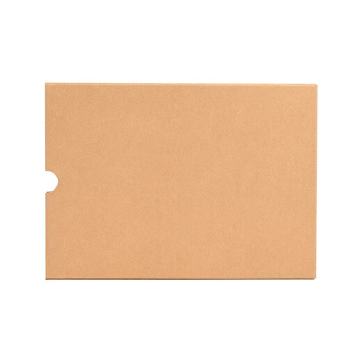 
Thai 5 30522030mm accounting voucher file box a4 horizontal version single seal thickened 674g cow card paper kraft paper invoice financial accounting box binding box PH6743