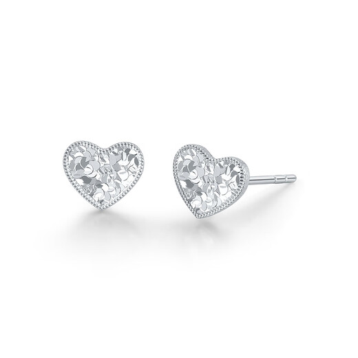 Mengjinyuan Platinum Earrings Crushed Ice Heart Diamond Earrings PT950 Platinum as a Birthday Gift for Girlfriend, Weight Approximately 1.35g