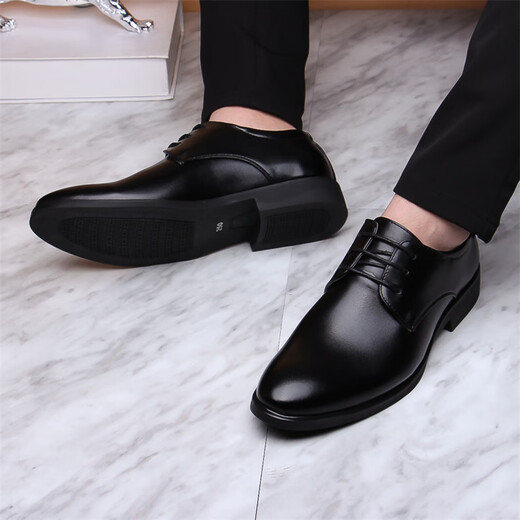 Zapatos de cuero negocios para hombres zapatos formales de moda británica versión coreana versión coreana zapatos para hombres zapatos de cuero hombres versiones de boutique negra 44