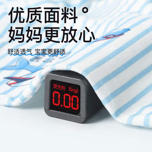 Langsha children's underwear boys' Class A cotton 7A antibacterial boxer briefs comfortable and soft teen boys student boxer briefs