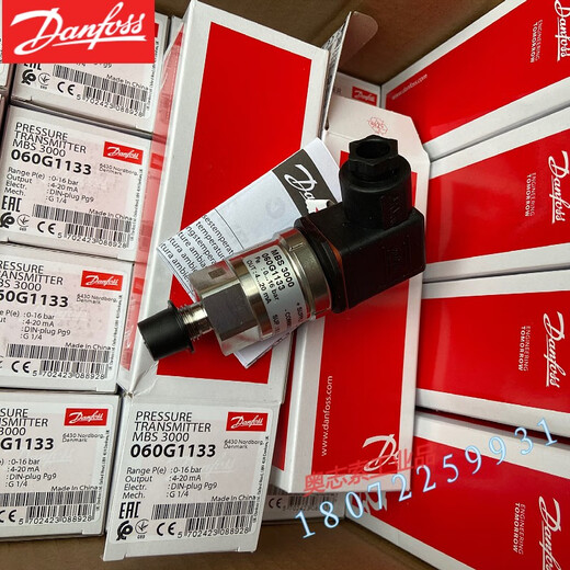 压力传感器变送器MBS3000 060G1125/1133/6467/1121/1113 0-1.6 Bar 060G1429